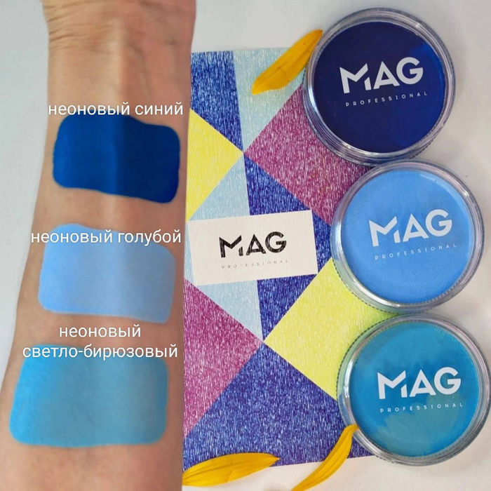 Аквагрим MAG неоновый синий 30 гр