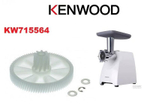 Шестерня большая для мясорубки Kenwood, KW715564