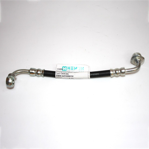 Шланг тормозной задний A213506150 для Chery Fora / Чери Фора