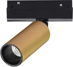 Трековый светильник Skyline 48 ST807.236.12 ST Luce