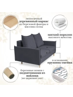 333 Диван раскладной