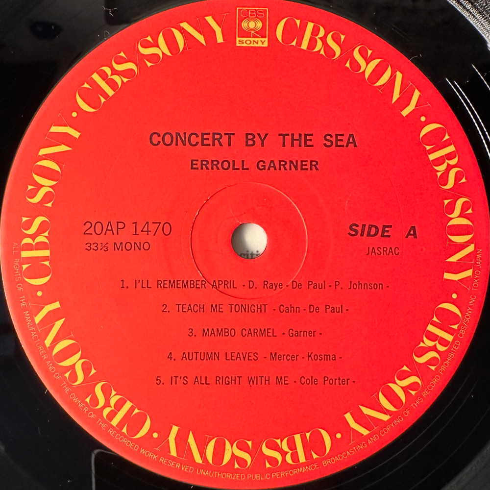 Erroll Garner - Concert By The Sea (Япония 1979г.)