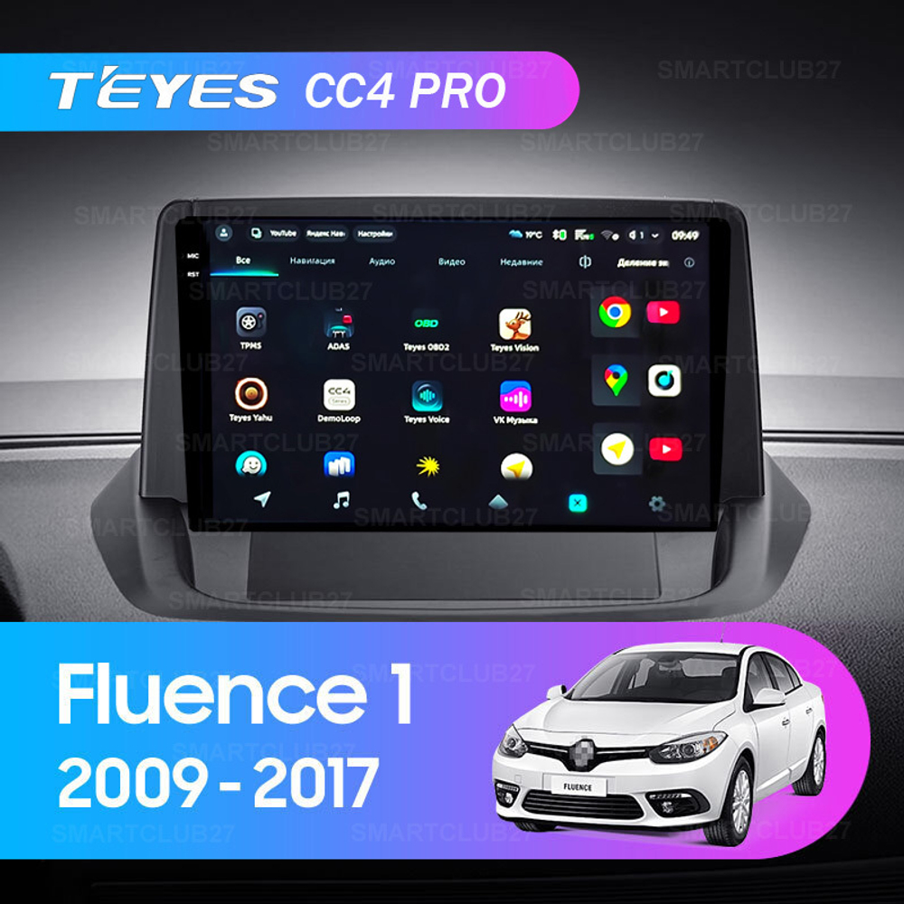 Teyes CC4 Pro 9" для Renault Fluence 1 2009-2017