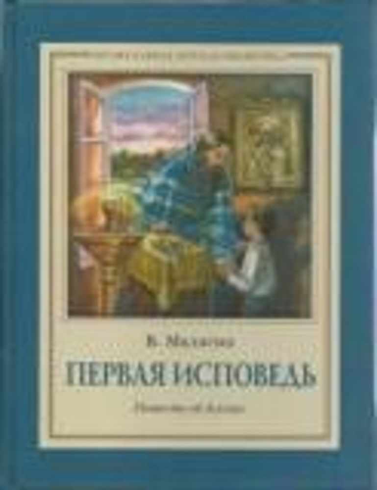 Картинка.jpg