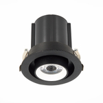 Светильник встраиваемый LED 12W 4000K