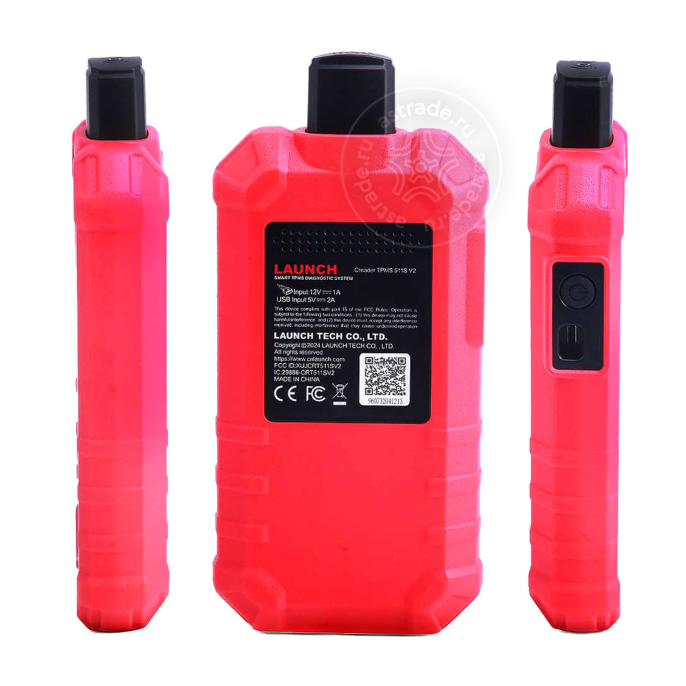 Launch CRT 511S V2