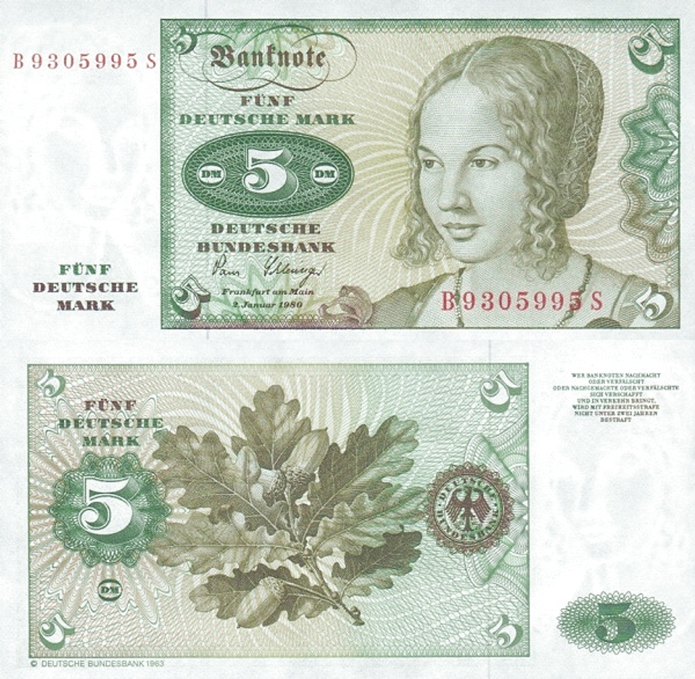 Германия 5 марка 1970-1980 Дубовая ветвь UNC