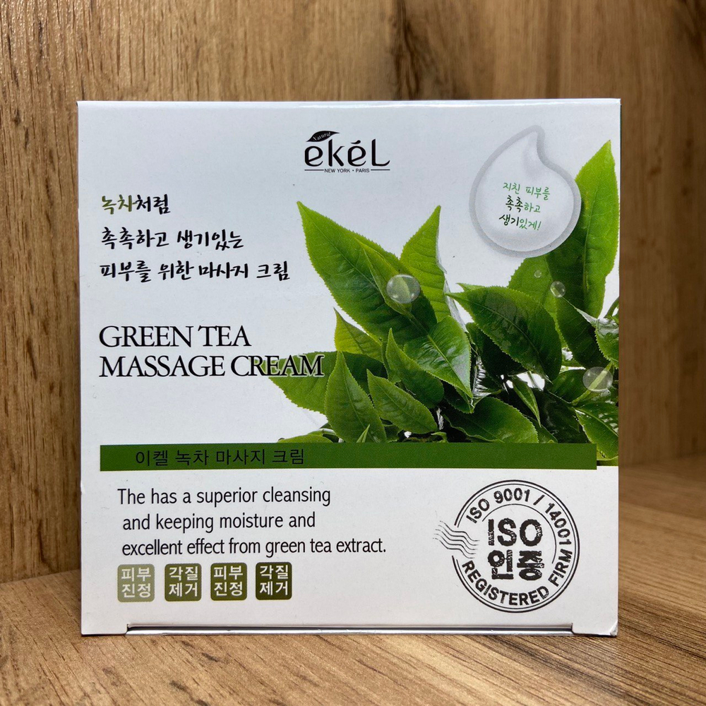 Крем для лица Ekel Green Tea Massage Cream массажный с экстрактом зеленого чая