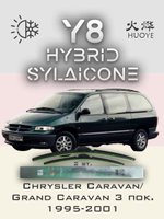 Щетки стеклоочистителя HUOYE Y8 700/700 мм на Chrysler CaravanGrandCaravan | Hook/J-Hook