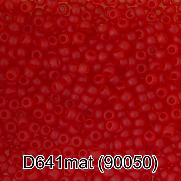 Бисер Gamma 10/0 (2.3 мм), 50 г (10х5 г), D641mat оранжево-красный мат, 90050, круглый 4