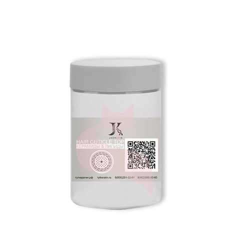 JKeratin Подложка Hair Cuticle Top глубокоe увлажнениe Липидная ПРОБНИК
