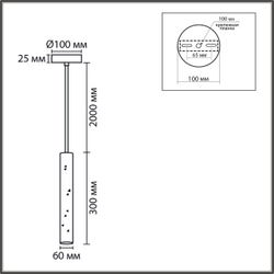 8355/1A SUSPENTIONI LN26 331 черный/розовый, металл/цемент Подвес GU10 LED 5W 220V SHAMAREL