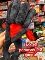 Титан Спикермен 2.0 игрушка мягкая Скибиди Туалет