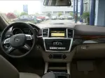 Магнитола для Mercedes-Benz ML (W166), GL (X166) 2011-2015 NTG 4,5 - Kuberg на Android 14, экран 8.4", Быстрая, CarPlay, 4G SIM-слот