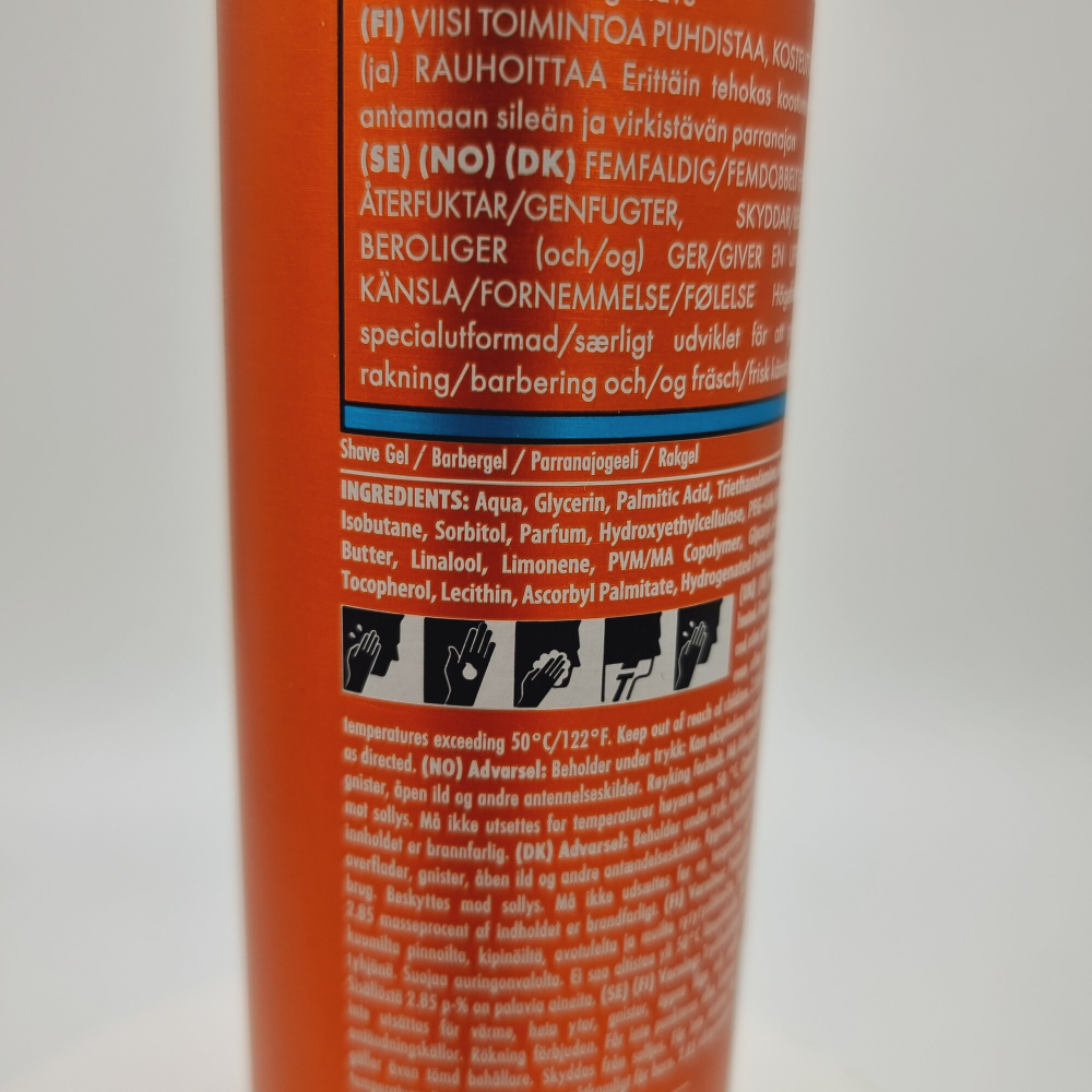 Гель для бритья Gillette Fusion Fusion 5 Ultra Moisturizing ультраувлажняющий 200 мл (Из Финляндии)