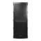 TARBOC RH-1225 (MM-1-3394) пассивная акустическая система