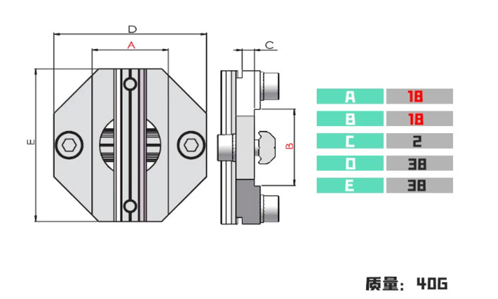 Cross Connection Fixture 1818