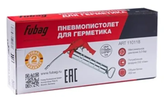 Бензиновый компрессор Fubag BP 3600/100