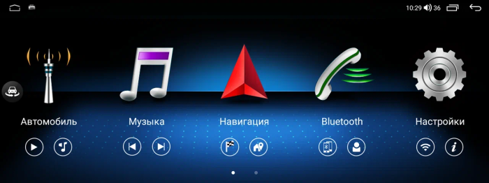 Магнитола для Toyota Sienna 40 2020-2024+ - Kuberg монитор 12.3" в стиле LEXUS на Android 12, 2К экран, Быстрая, CarPlay, 4G SIM-слот