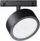 Трековый светильник Rado TR040-2-18W3K Maytoni