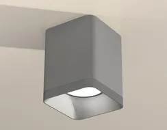 Точечный светильник Techno XS7814003 Ambrella