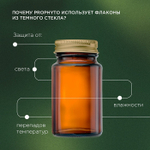 Функциональная кормовая добавка для собак и кошек ProPhyto Сеньор Саппорт, 100 таблеток