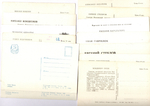 Подборка открыток с артистами СССР - 60, 70, 80-е годы - 25 штук — чистые, ч/б, без повторов