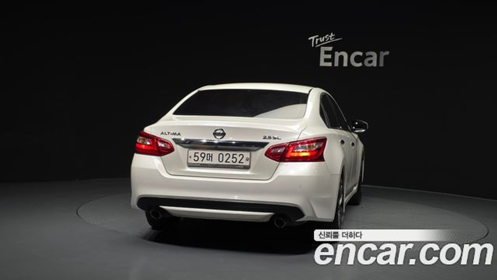 Nissan Altima 2.5 — 2017