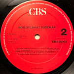 Bob Dylan - Bob Dylan At Budokan 2LP (Европа)