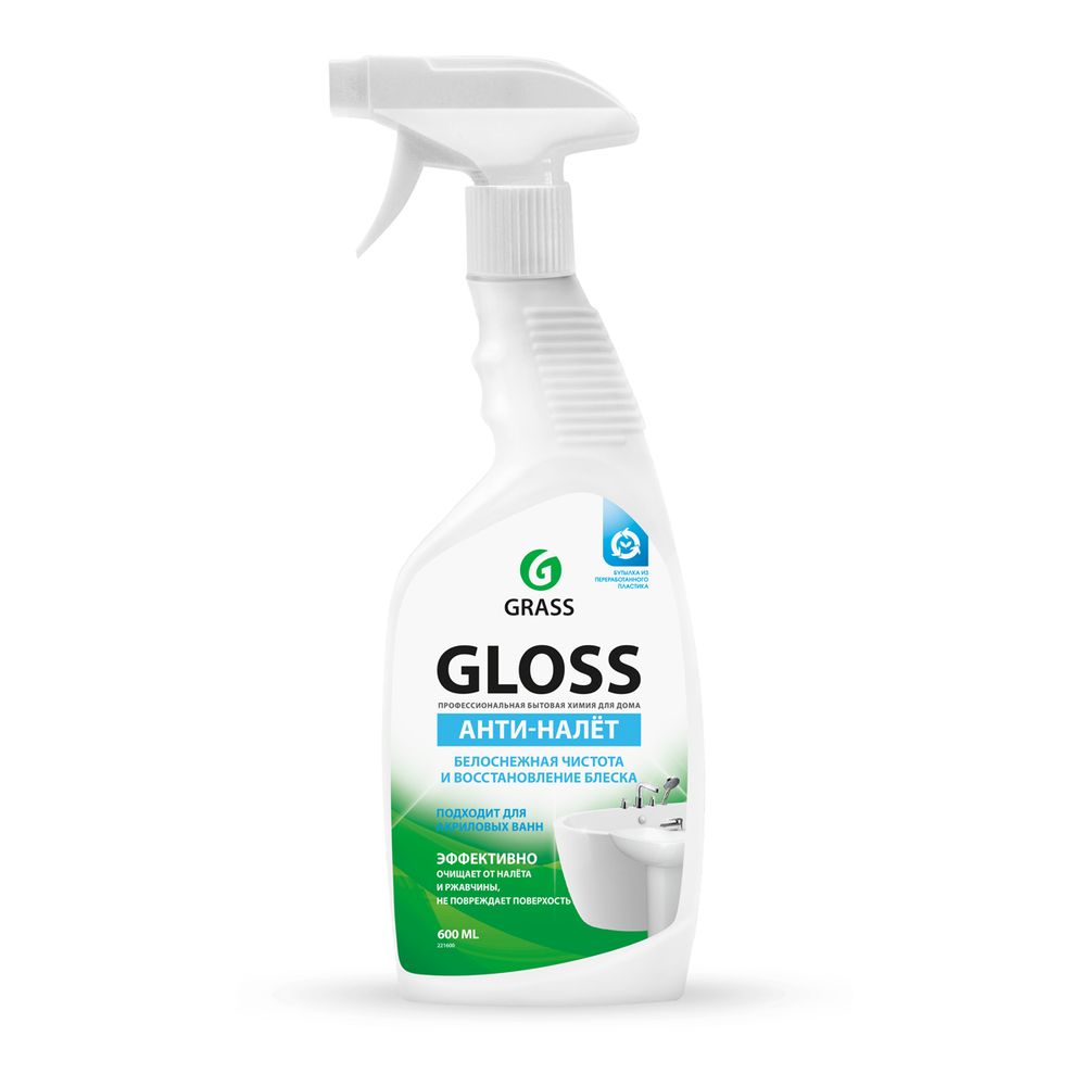 СРЕДСТВО ДЛЯ ВАННОЙ КОМНАТЫ ЧИСТЯЩЕЕ "GLOSS"  0,6 Л (КИСЛОТНОЕ)  (1/12)  "GRASS" 49811---