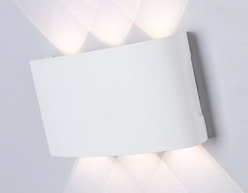 Уличный настенный архитектурный светильник 6W 4200K ST4455/6 WH белый ST Garden Ambrella