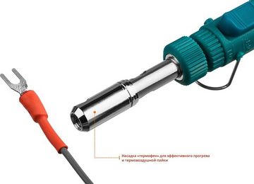 KRAFTOOL SolderGas, 70 B, 30 - 70 Вт, 1300°С, горелка, фен, набор 8 в 1, газовый паяльник (55504-H8)