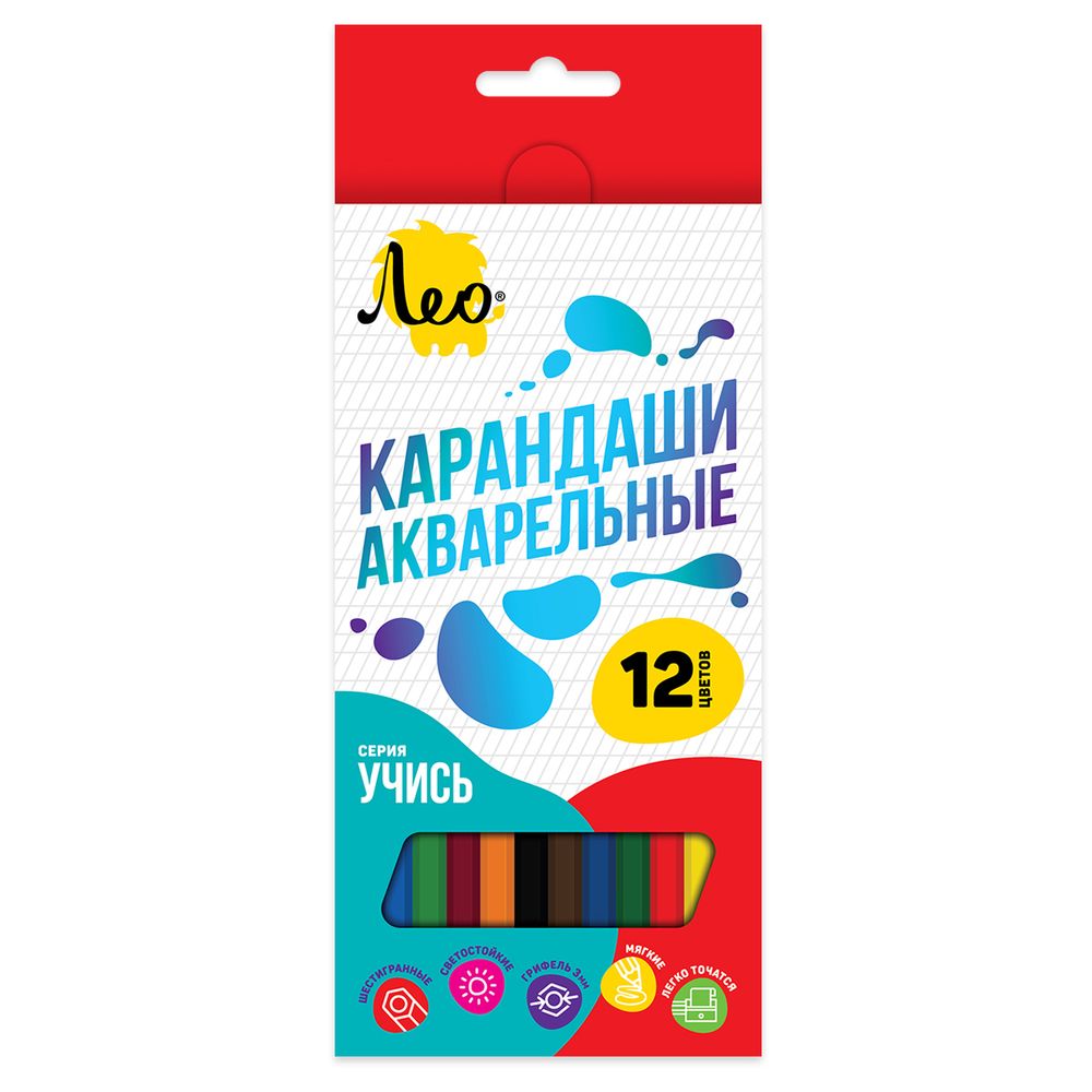 Карандаш акварельный в наборе заточенный 8х12 цв, Лео LNSWP-12