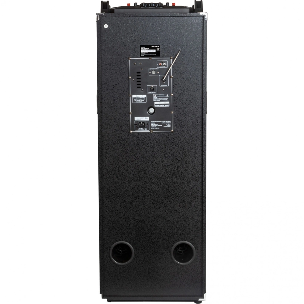 Минисистема Supra SMB-2150 черный 1200Вт FM USB BT SD