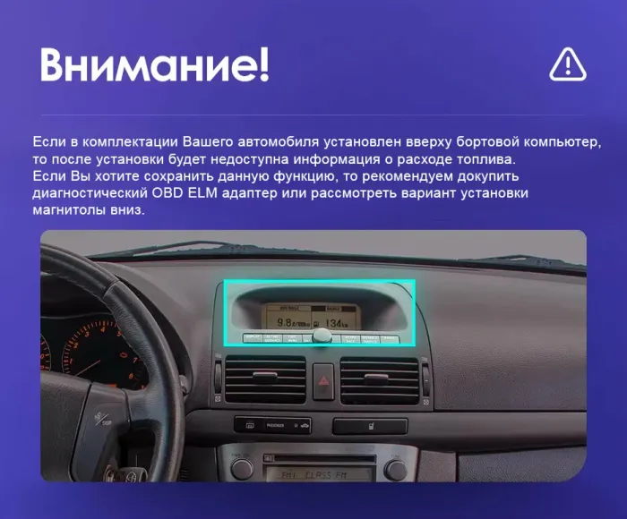 Магнитола для Toyota Avensis T250 2003-2009 (рамка наверх) - Teyes CC3-2K-360 монитор 10.36" 2K QLED на Android 10, Быстрая, CarPlay, 4G SIM-слот, 4 камеры в комплекте