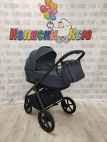 Коляска модульная Carrello Vector CRL-6551 Ultimate Grey 2025