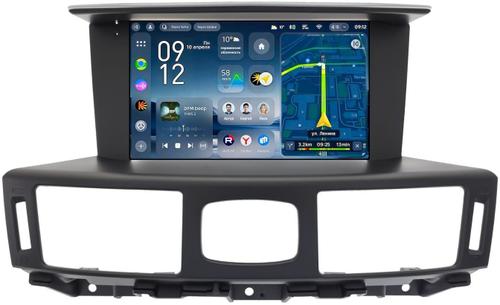 Магнитола для Infiniti Q70 M25 M37 2009-2016 - Teyes CC4-PRO монитор 9.5" 2K QLED на Android 13, Быстрейшая, Snapdragon 778G, ИИ, CarPlay, DSP, 4G SIM-слот