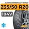 Kumho WinterCraft WP52+ 235/50 R20 104V XL