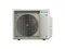Инверторная сплит-система Daikin FTXM-A Perfera FTXM25A/RXM25A9