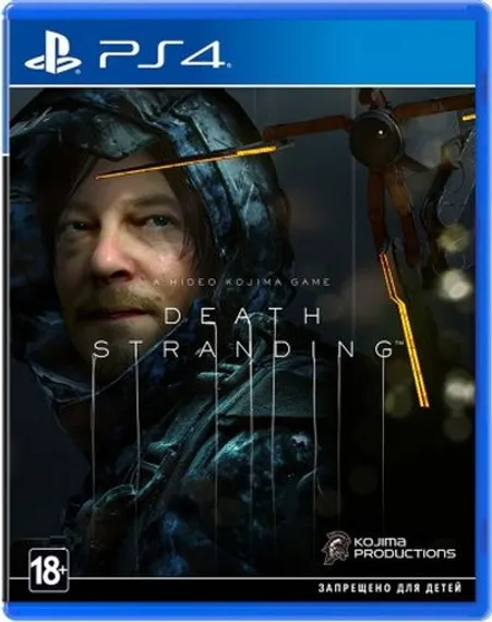 PS4 Death Stranding (Русская обложка) (Новый, Полностью на русском языке, CUSA-12607)