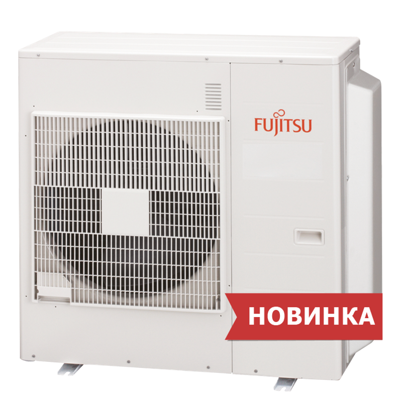 Блок наружный FUJITSU AOYG45LBLA6
