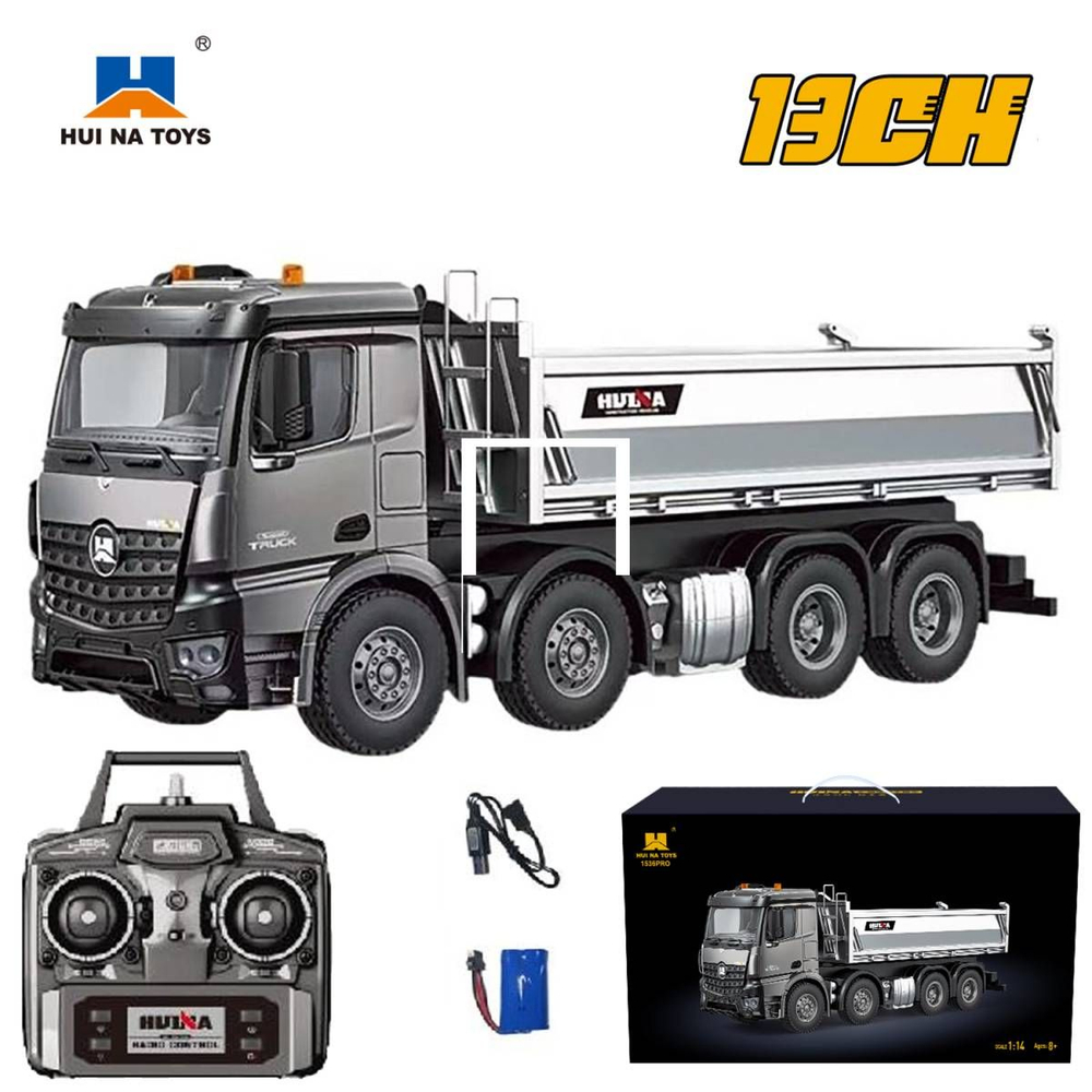 Радиоуправляемый самосвал HUINA 13CH 1:14 - HN1536PRO