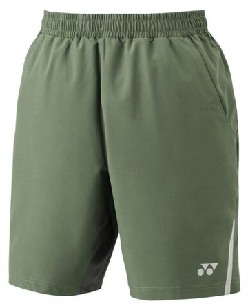 Мужские теннисные шорты Yonex RG Shorts - Размер XXL