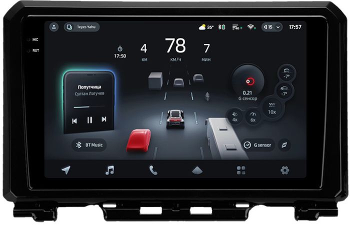 Магнитола для Suzuki Jimny 4 2018+ (без штатной КЗВ) - Teyes CC4-PRO монитор 9.5" 2K QLED на Android 13, Быстрейшая, Snapdragon 778G, ИИ, CarPlay, DSP, 4G SIM-слот