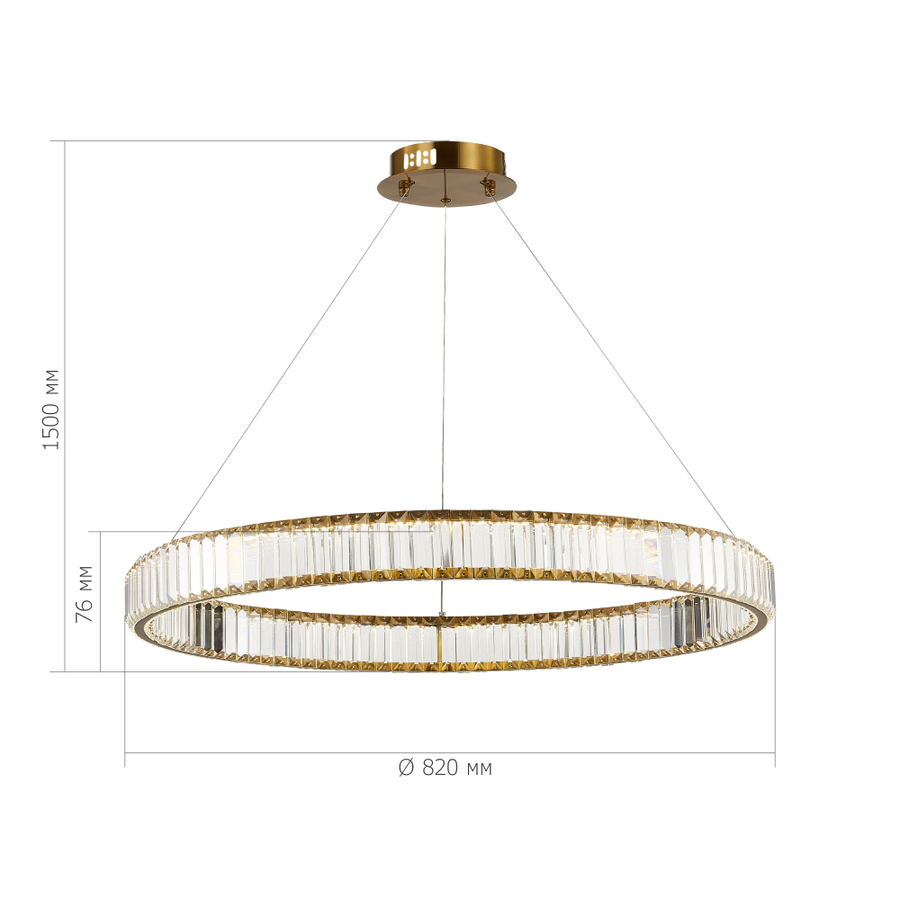Светильник подвесной TIVOLI LED 52W 4000K
