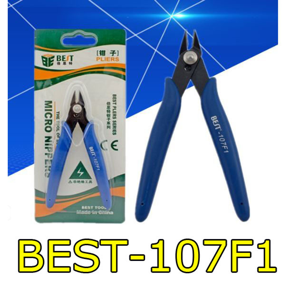 Кусачки BEST-107F1