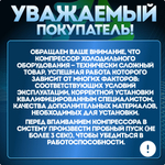 Компрессор GMCC SZ90E1H LBP 162 Вт R600a