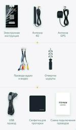Магнитола для Mercedes Benz GLK X204 2008-2012 NTG 4.0 - Teyes LUX ONE ROUND монитор 12.3" 2K QLED на Android 10, Быстрая, CarPlay, 4G SIM-слот