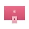 Моноблок Apple iMac 4.5K 24 (M4 10-Core, GPU 10-Core, 16GB, 256GB) (Розовый | Pink) (2024)