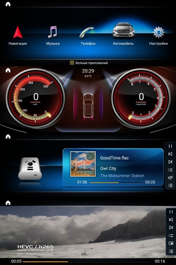 Магнитола для Mercedes-Benz E (W212) 2009-2015 седан NTG 4.0/4.5 - Airok RW-1211Q монитор 10" на Android 9, Snapdragon, SIM-слот